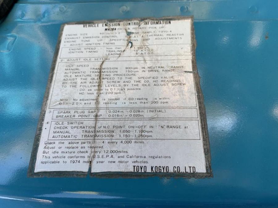  Mazda B1500 1974 года  (фото 108 из 111)